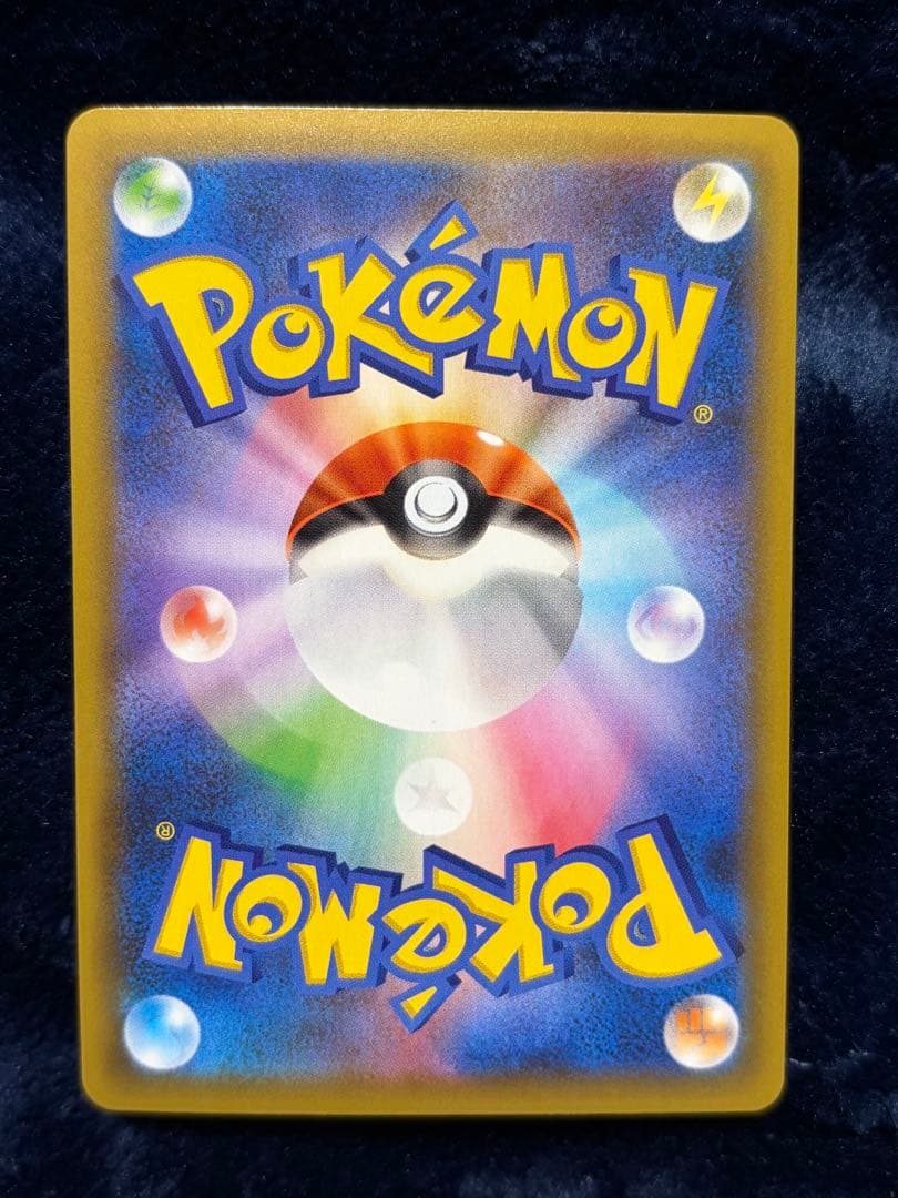 ポケモンカード 25thプロモパック 8枚セット s8a-P