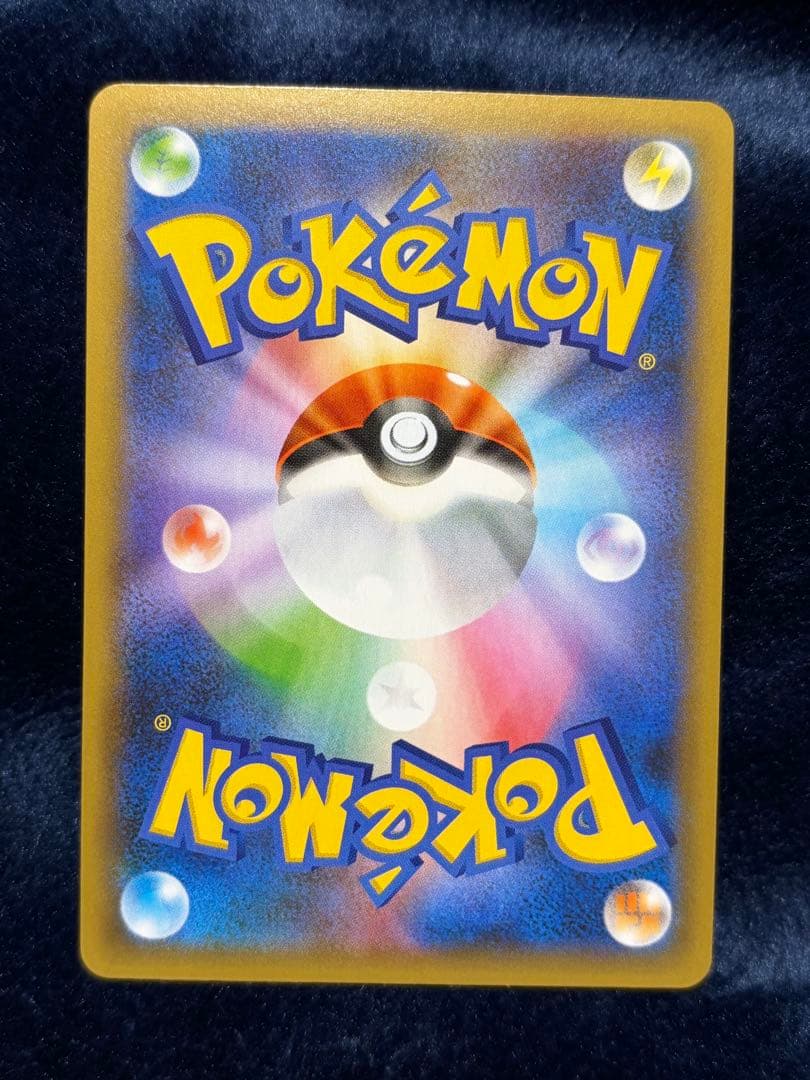 ポケモンカード 25thプロモパック 8枚セット s8a-P