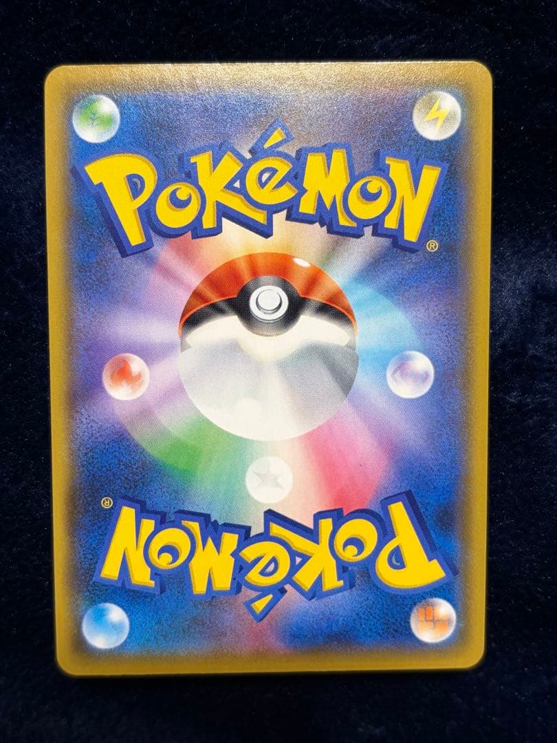 ポケモンカード 25thプロモパック 8枚セット s8a-P