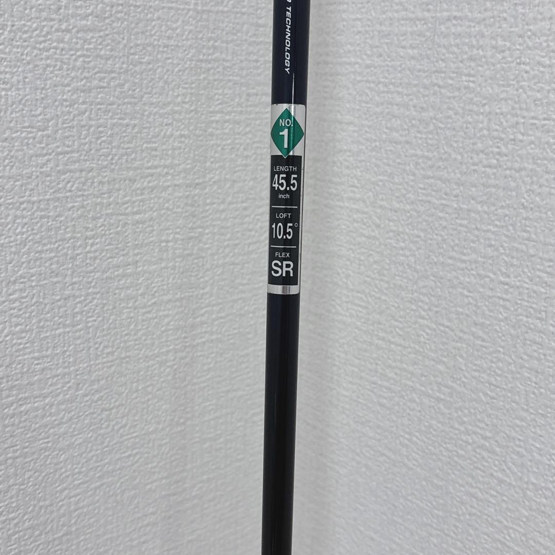 XXIO ドライバー 10.5度 MP900