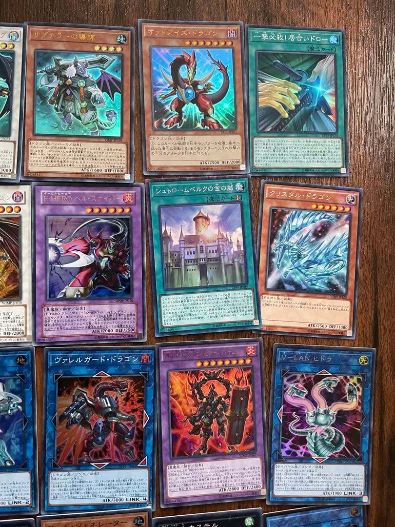 遊戯王　カード　まとめ売り
