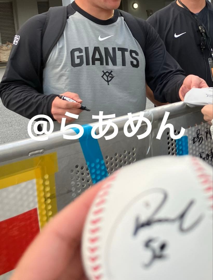 リチャード 直筆サインボール 球団公式球 読売ジャイアンツ 那覇キャンプ2026