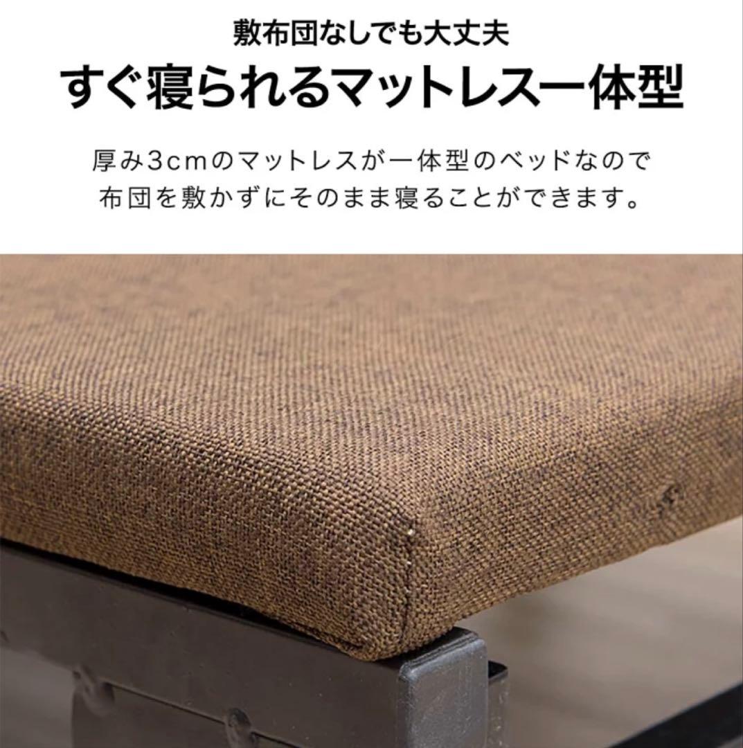 スリムベッド　キャスター付き　幅60cm