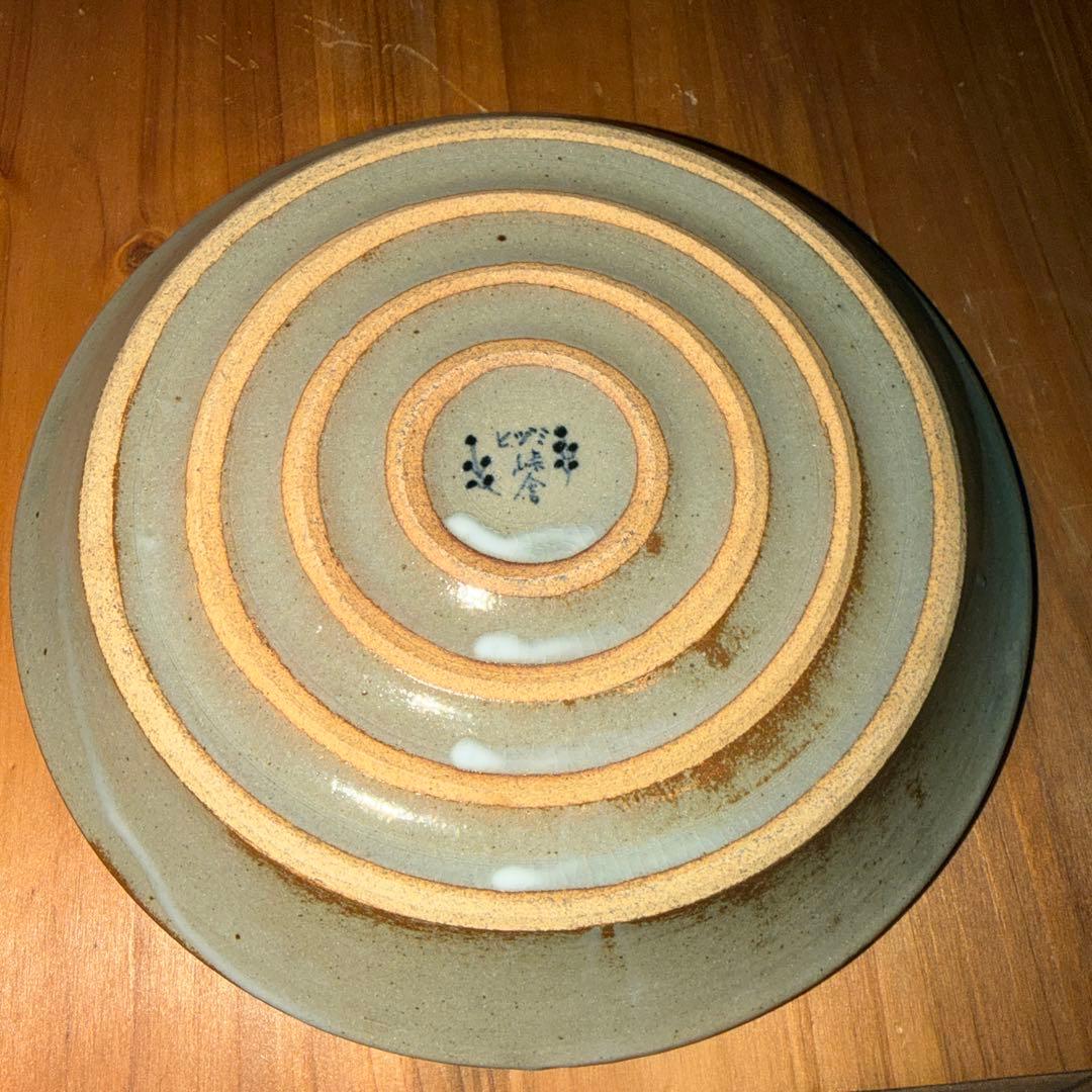 ヒヅミ峠舎 新品未使用 丸皿1点　海底の獅子