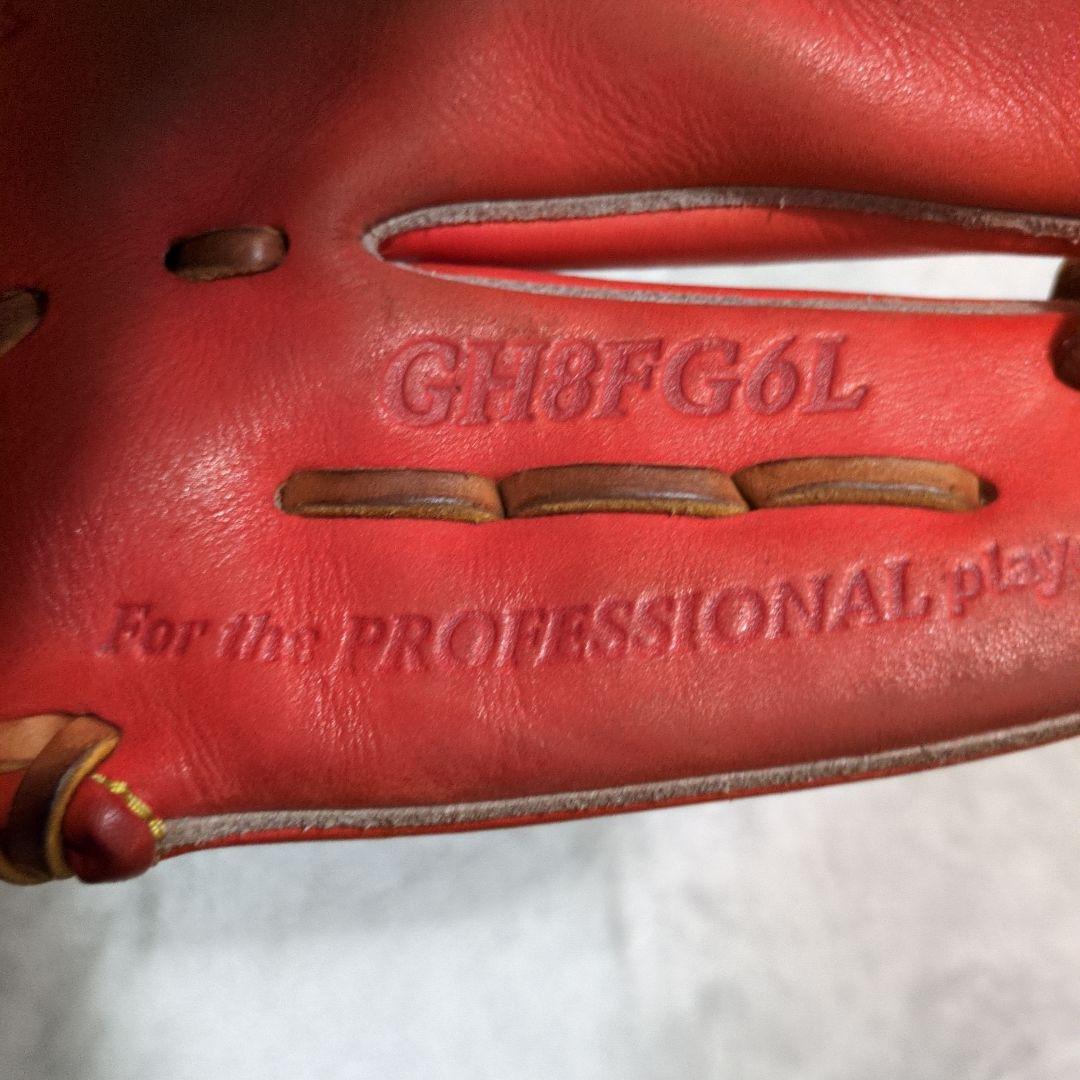 ローリングス　gh8fg6l　硬式内野手用
