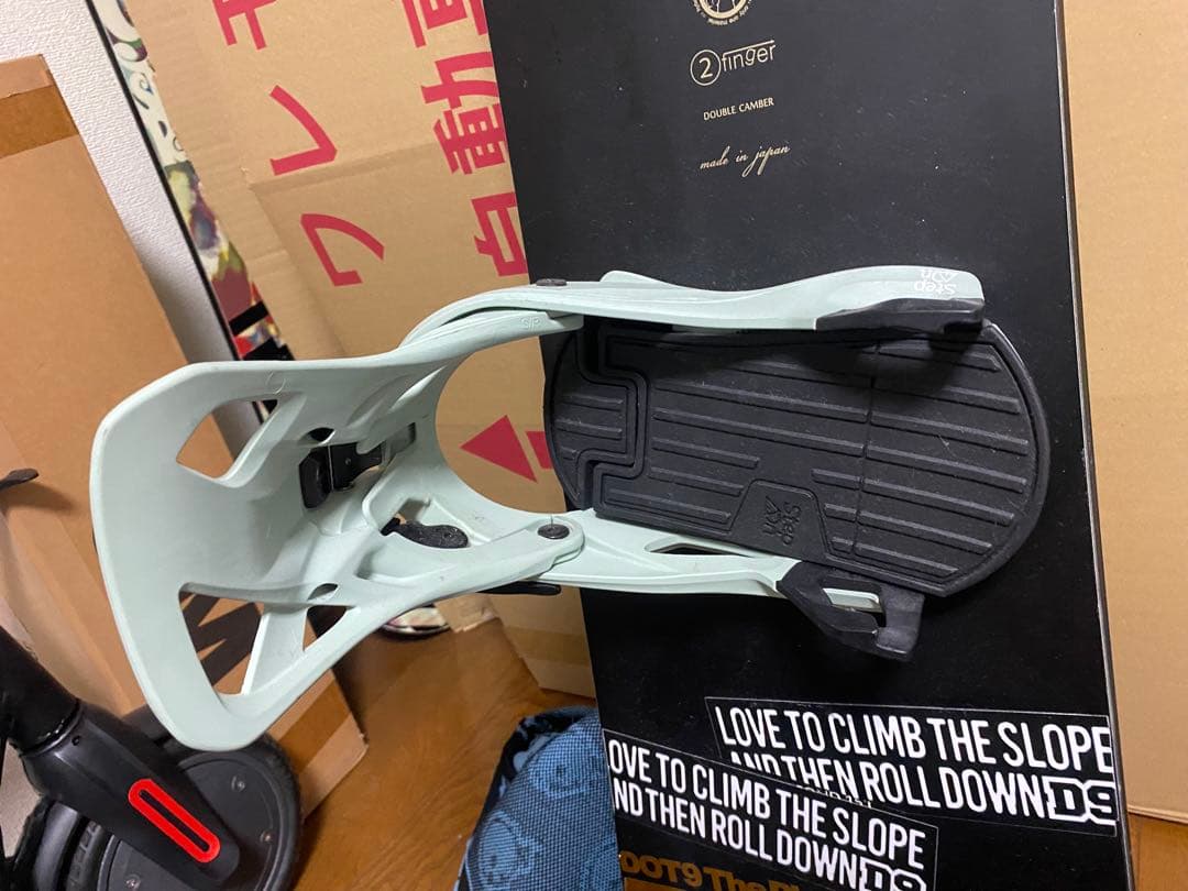 アチロム（atirom-avs）SECONDとBurton Step onセット