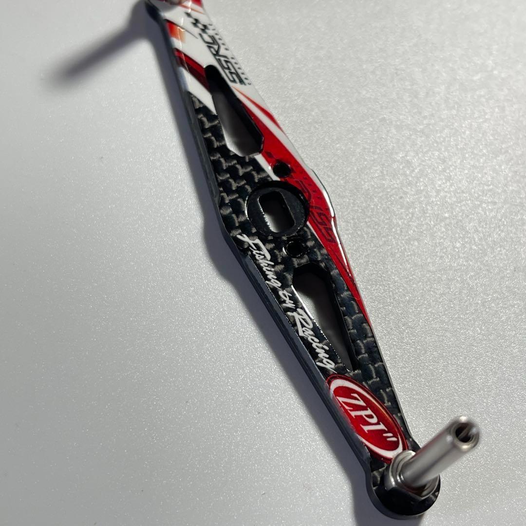 新品　Zpi 廃盤グラフィックシマノ　92ミリ　カーボンハンドル
