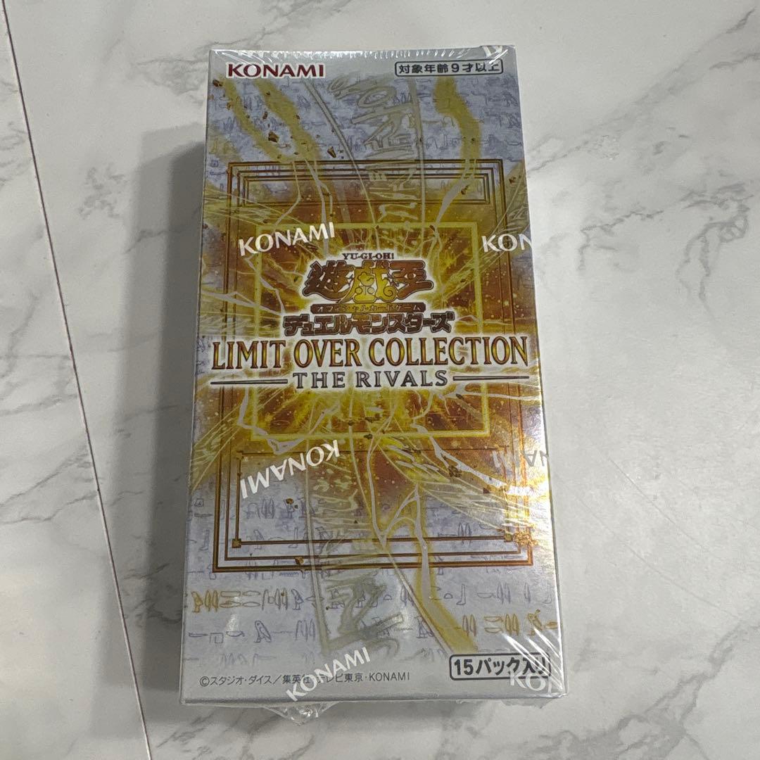 遊戯王OCG デュエルモンスターズ KONAMI LIMIT OVER COLLECTION THE RIVALS