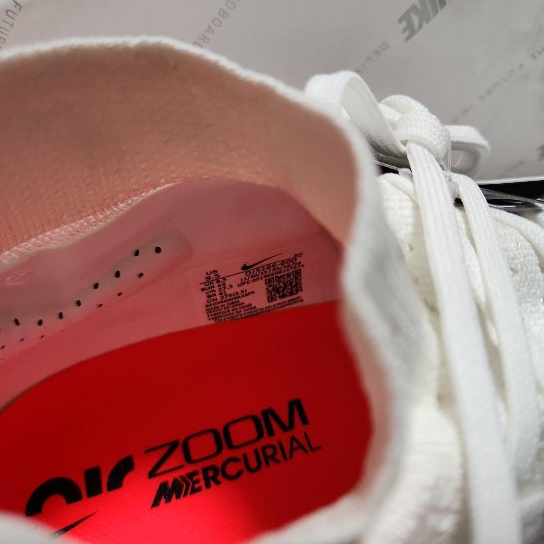 シューズ Nike ZOOM SUPERFLY 9 ELITE SG-PROAC