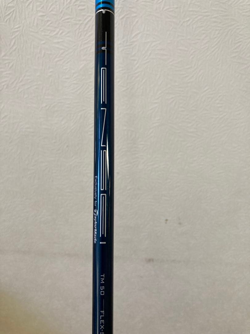 名器シムMAX、１W、テイラーメイド９度T M５０、テンセイブルーS