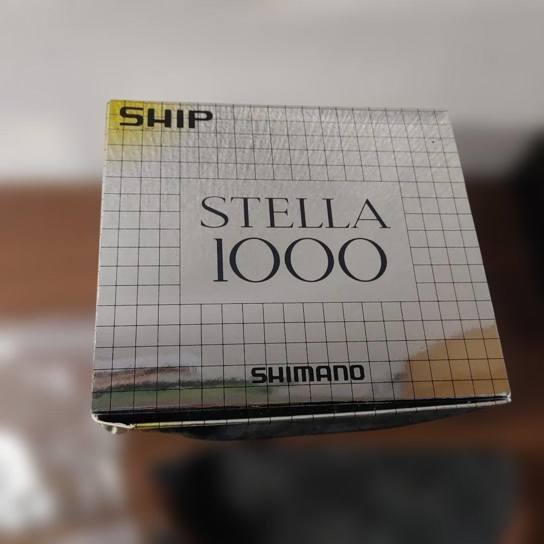 92ステラ 1000 ジャンク