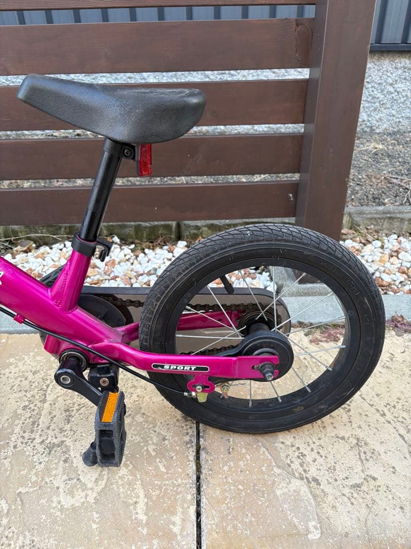 STRIDER 14X 子供用自転車 パープル