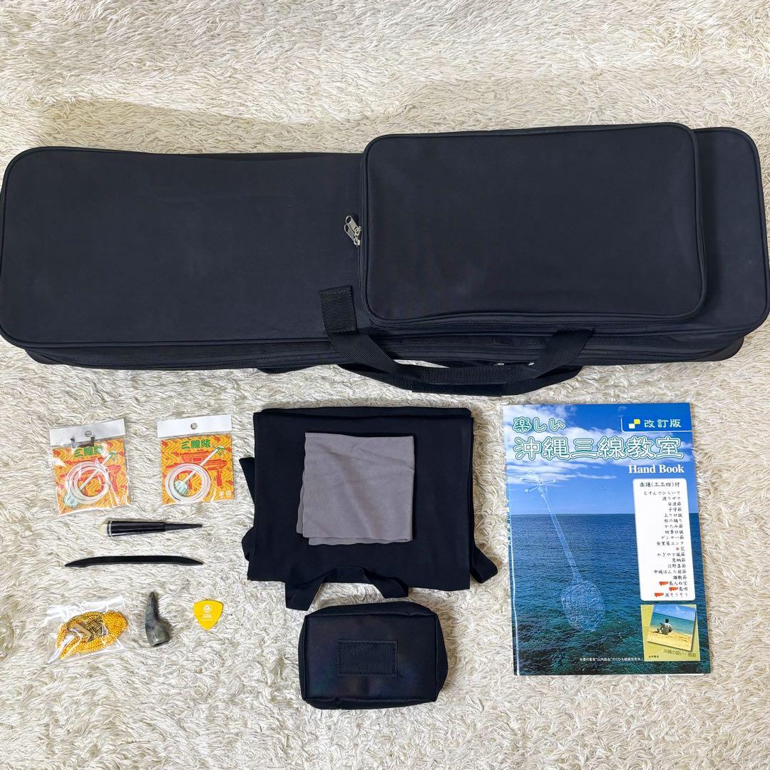 【極美品】沖縄 三線 人工革 蛇 ヘビ 工四合 ソフトケース付き 付属品多数