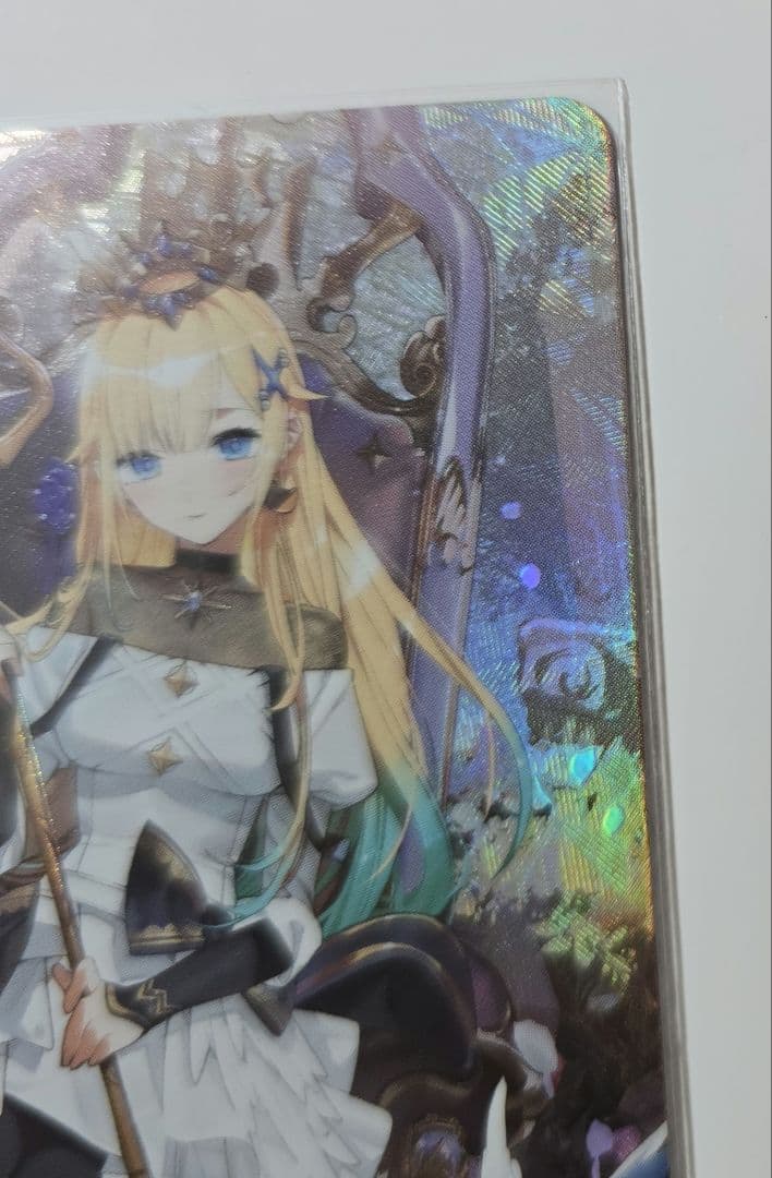 クロススターズ　LRPP　藍沢エマ