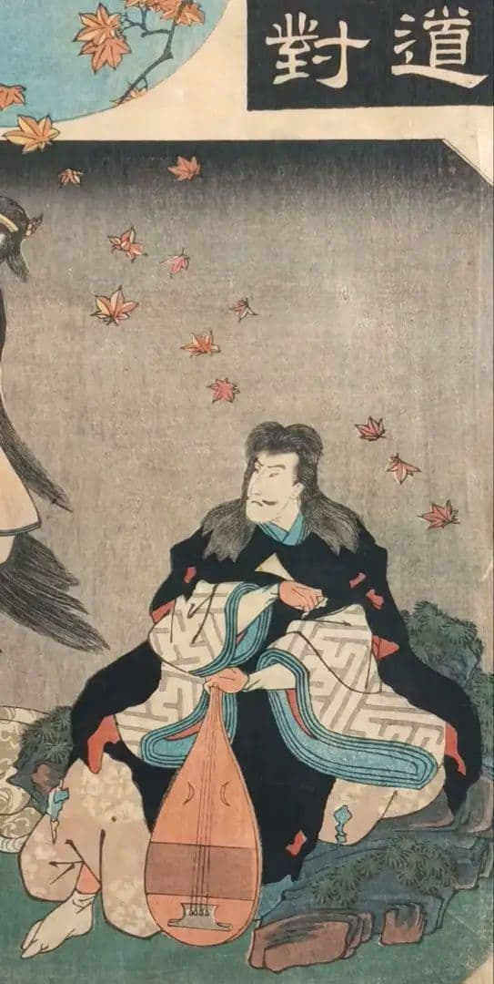 浮世絵版画、東海道五十三對赤坂、歌川広重画、天保15年～弘化4年出版