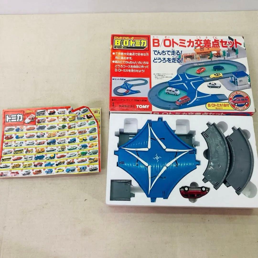 【レトロ】　BOトミカ交差点セット TOMY トミー　1992 1993