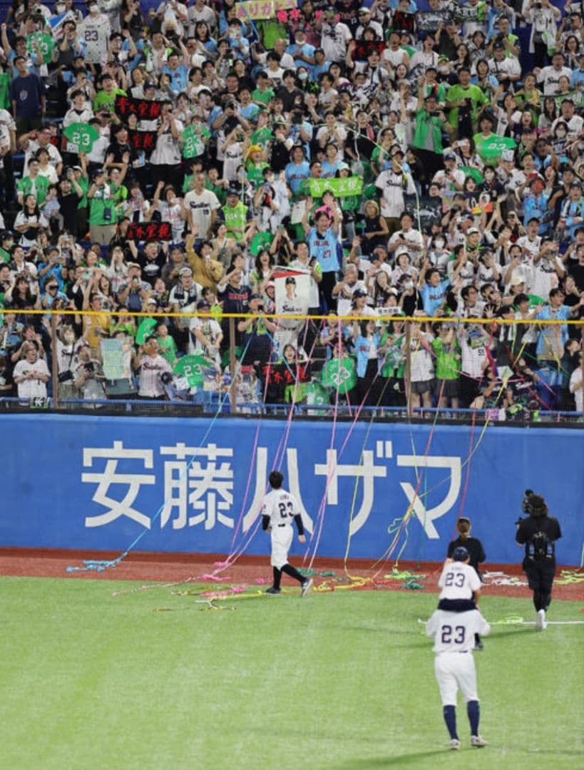 4点セットヤクルトスワローズ2022 優勝記念パーカー青木宣親