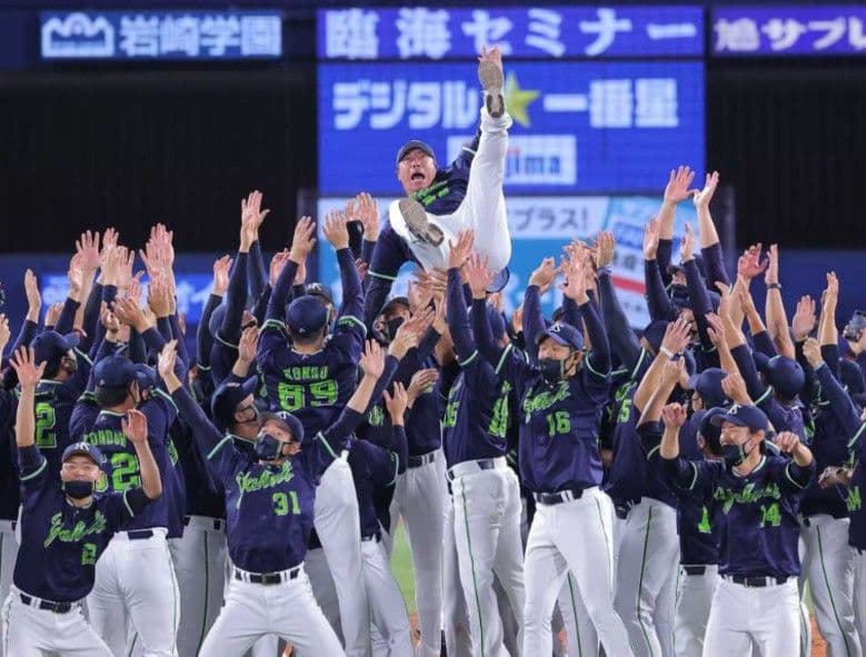 4点セットヤクルトスワローズ2022 優勝記念パーカー青木宣親