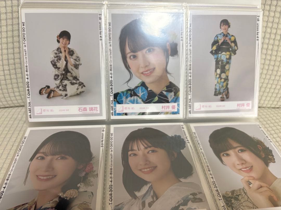 櫻坂46 生写真　まとめ売り　　230枚