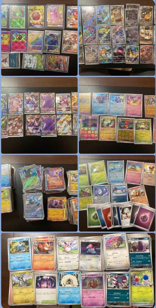 ポケモンカードまとめ売り 3,000枚以上　ポケカ