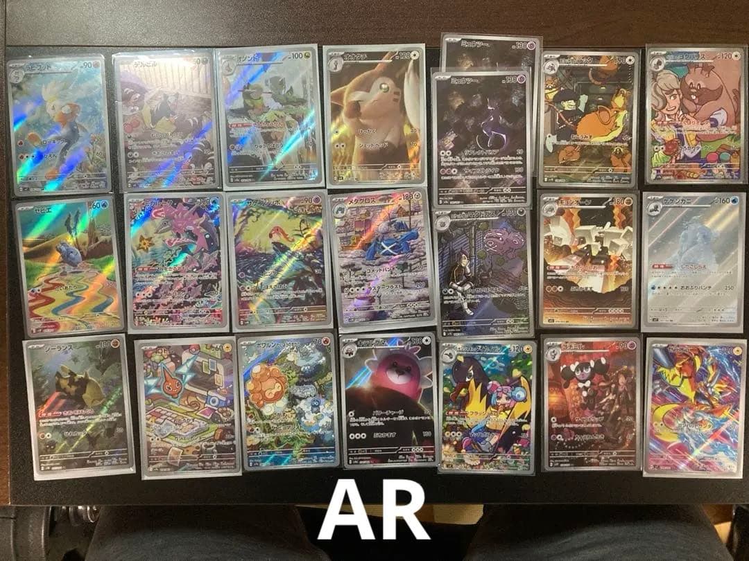 ポケモンカードまとめ売り 3,000枚以上　ポケカ