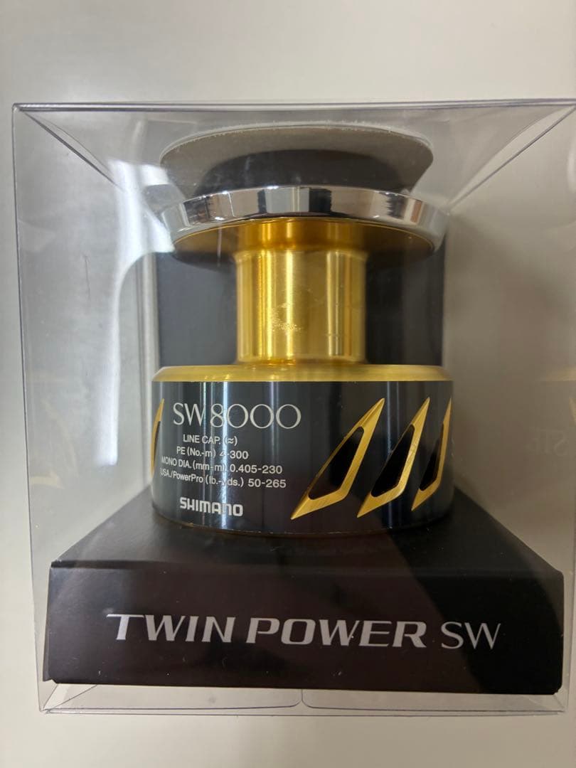 13ステラSW8000スプール