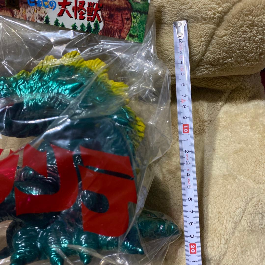 ビオランテ フィギュア 約30cm 未使用