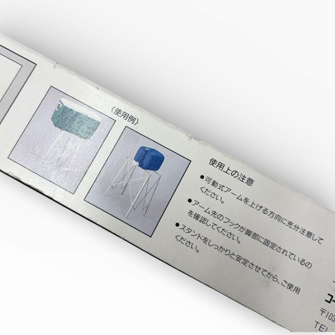 coleman コールマン　ハイスタンド　149B5411　廃盤　アウトドア