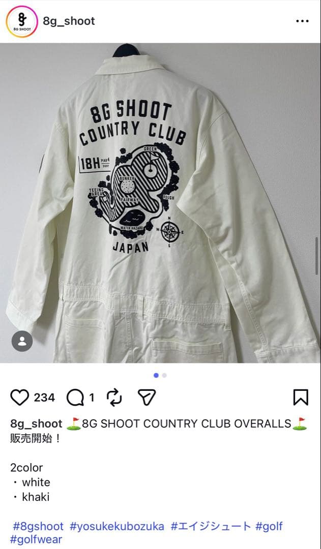 窪塚 入手困難 8gshoot OVERALLS オーバーオール　ゴルフ
