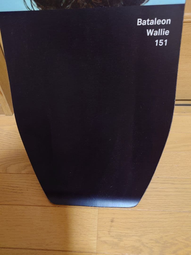 Bataleon Wallie 151cm バタレオン スノーボード