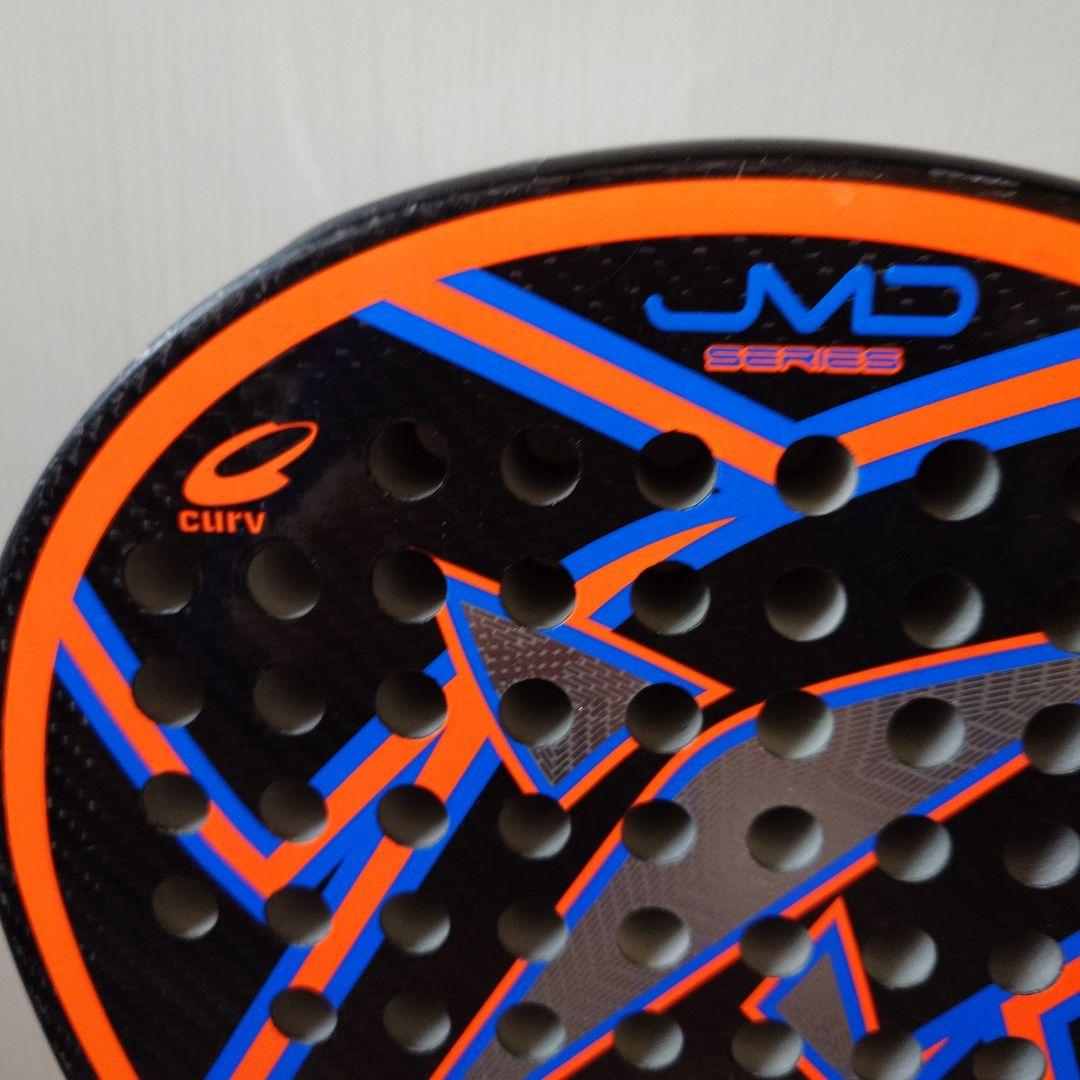 【定価 ¥32790】Dropshot パデルラケット　中級向け　中古