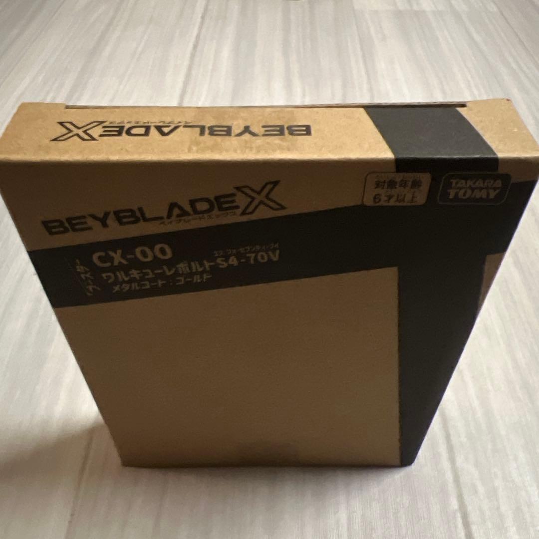 CX-00 ワルキューレボルトS4-70V メタルコート:ゴールド 新品未開封。