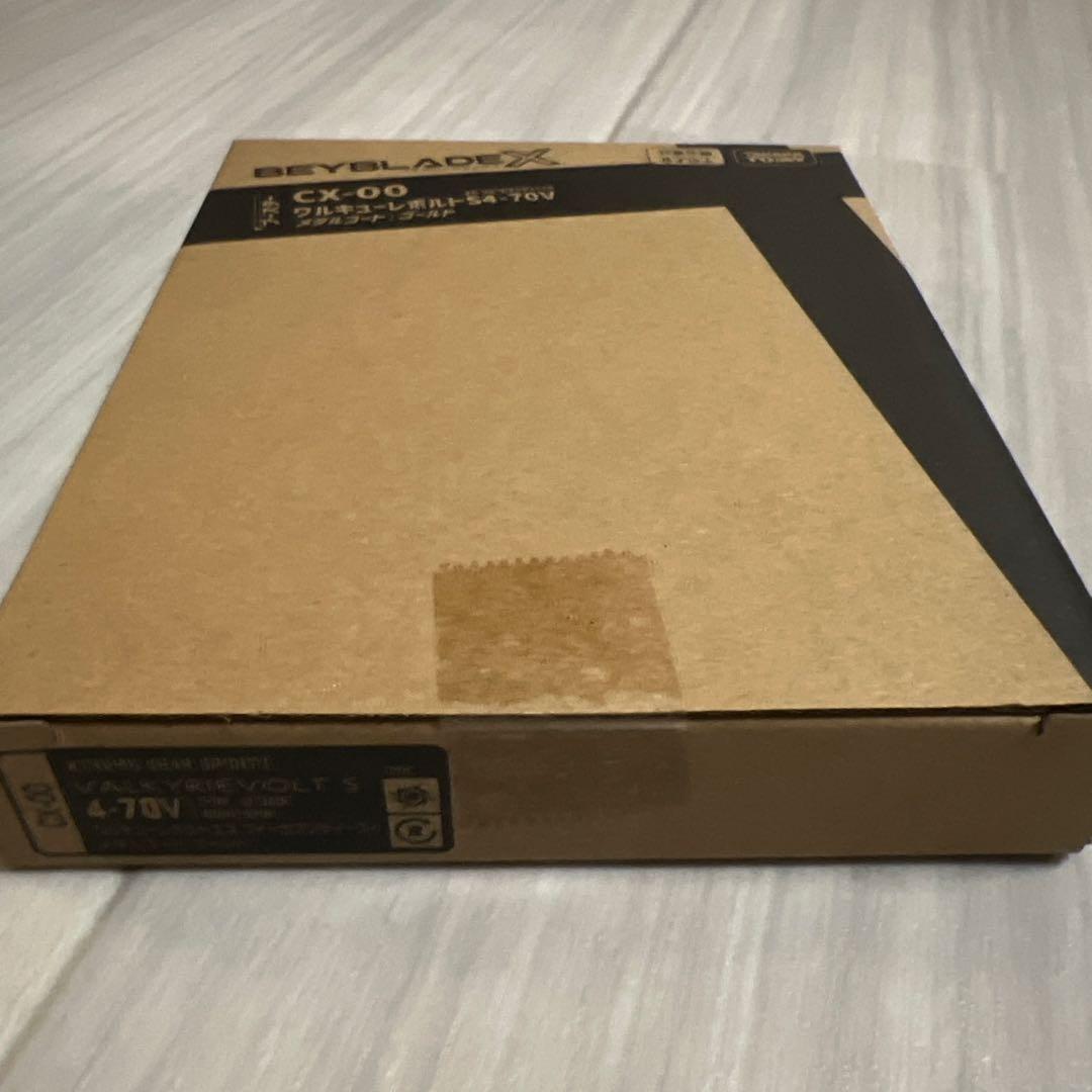 CX-00 ワルキューレボルトS4-70V メタルコート:ゴールド 新品未開封。