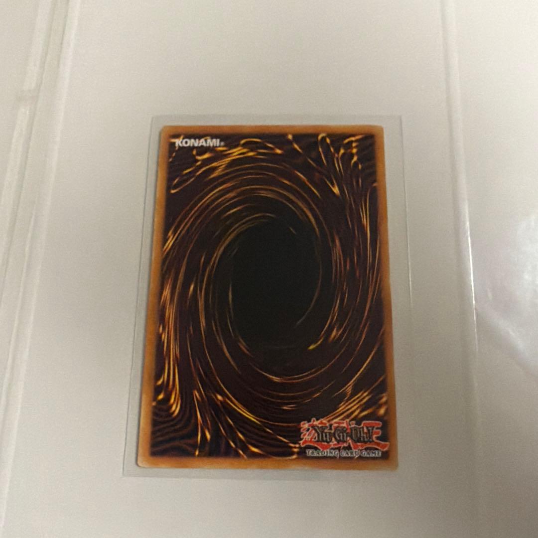 遊戯王 地砕き 英語版 スーパーレア CP02-EN005 チャンピオンパック