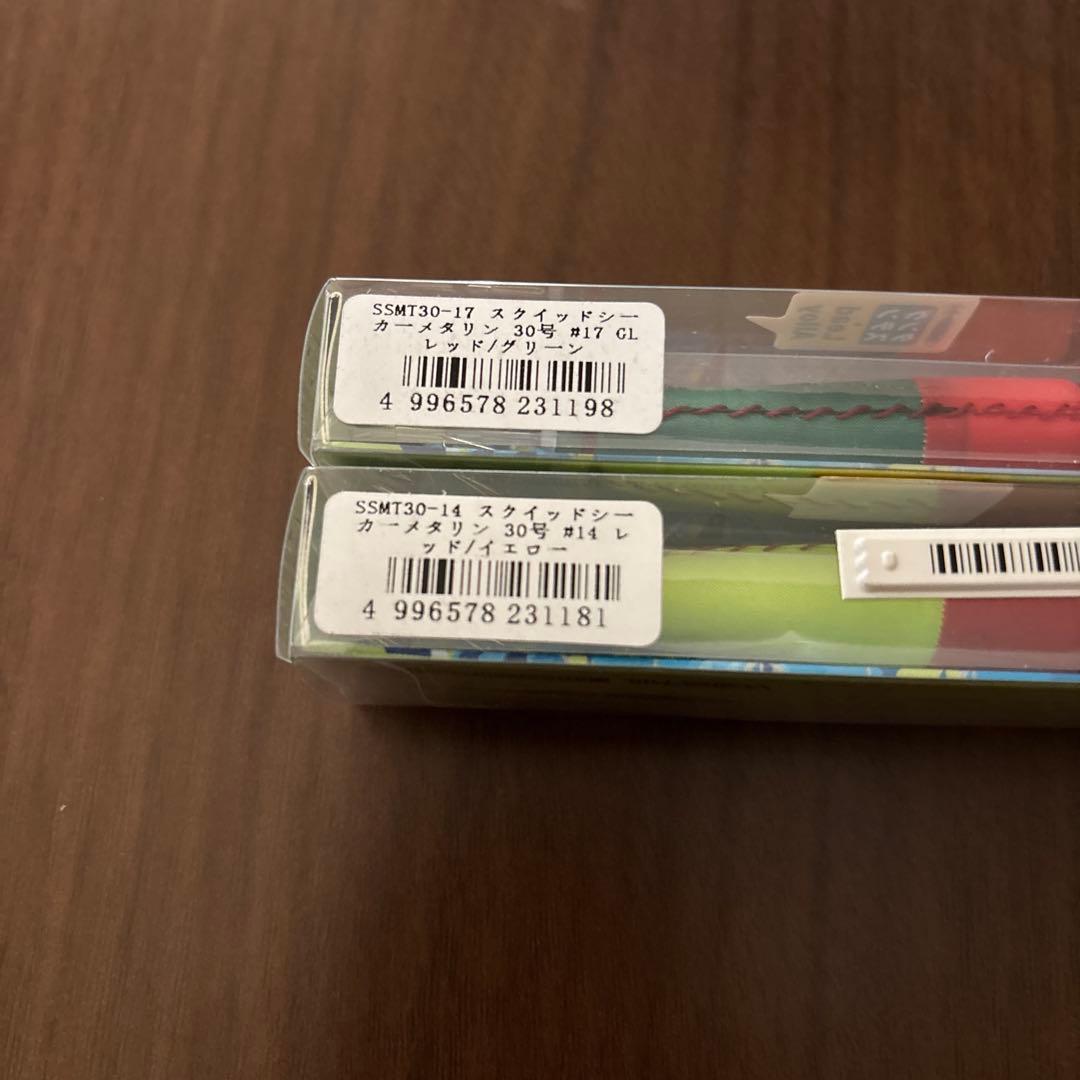 バレーヒル スクイッドシーカー メタリン TG 30号 2個セット