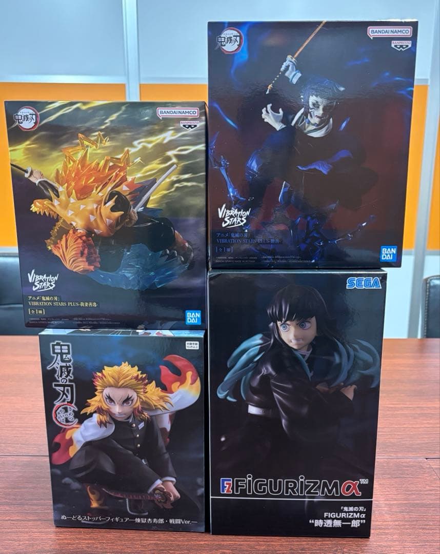 New!! 鬼滅の刃フィギュア２３体　まとめ売り　【新品未開封】