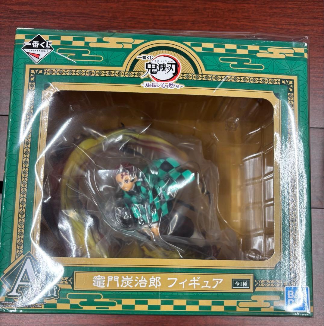 New!! 鬼滅の刃フィギュア２３体　まとめ売り　【新品未開封】