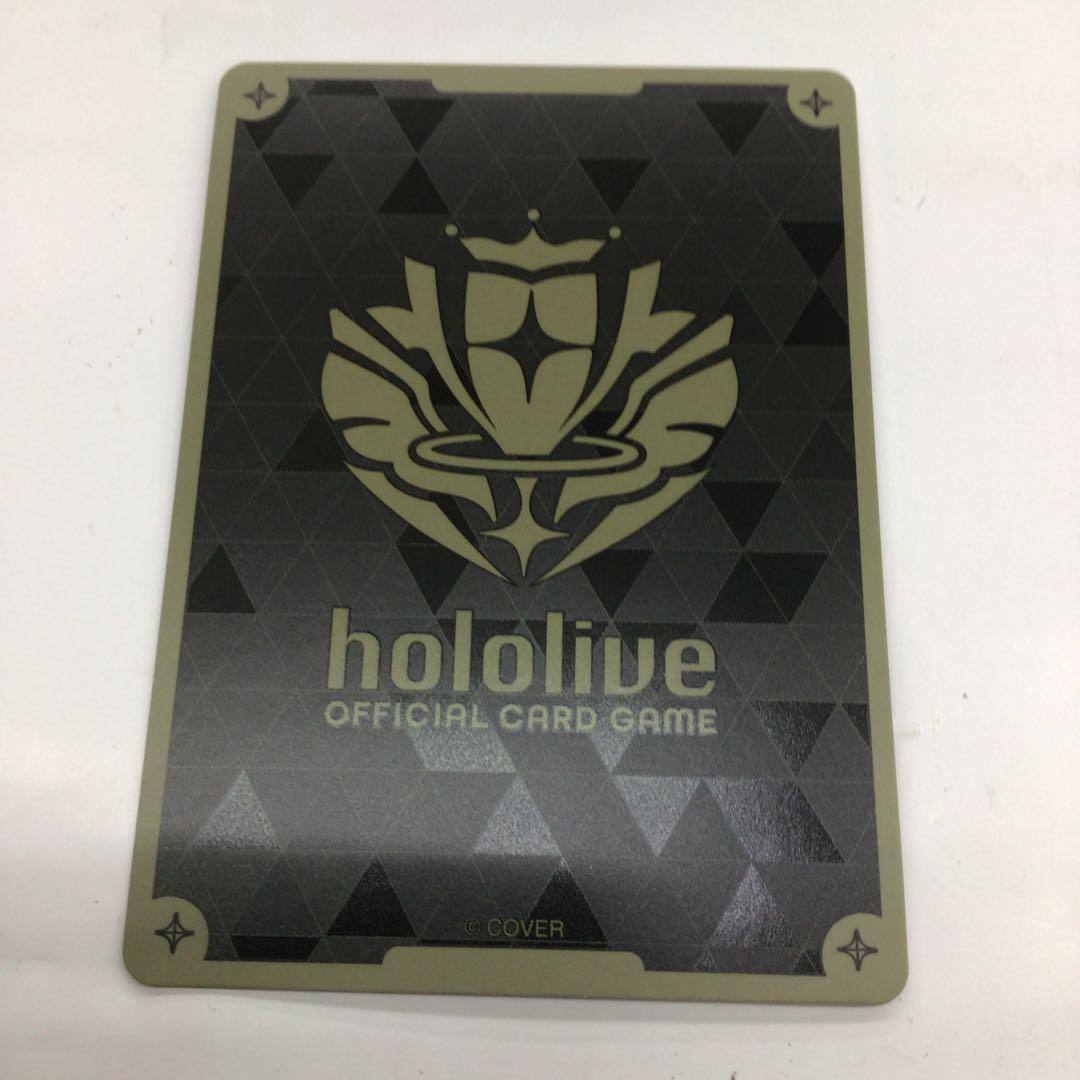 ホロライブカード　HR 星街すいせい