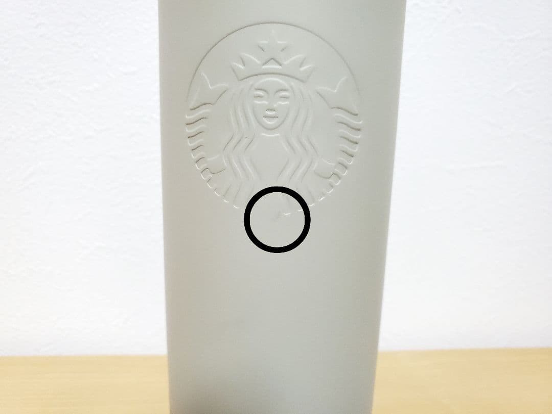 Starbucks ステンレスロゴボトル 473ml マットベージュ　新品未使用