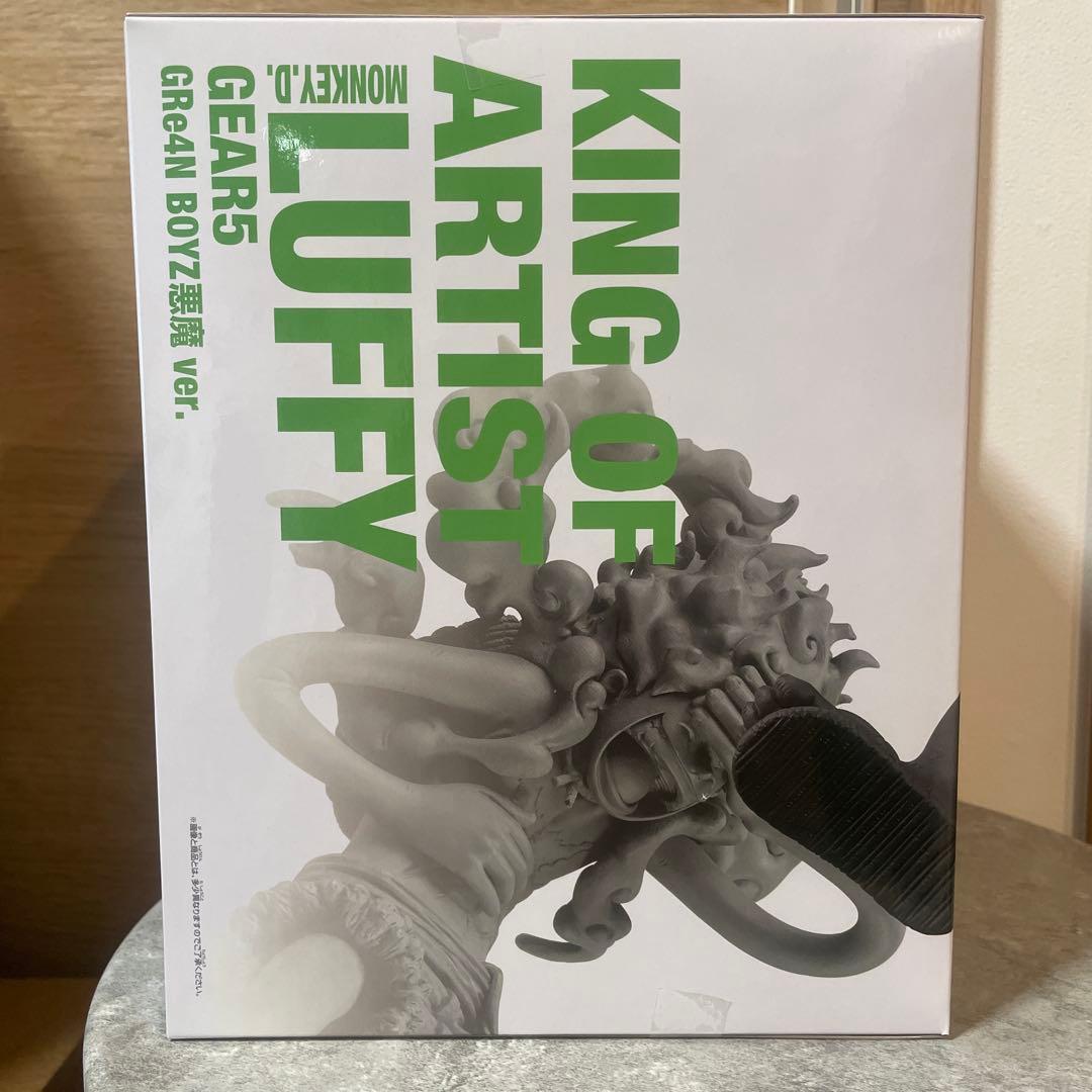 【新品未開封】ワンピースKINGOFARTISTルフィ ギア5悪魔ver.