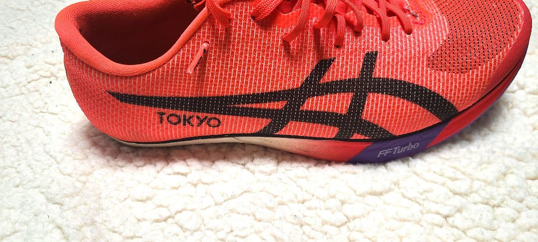 asics メタスピードSP2 25.5cm