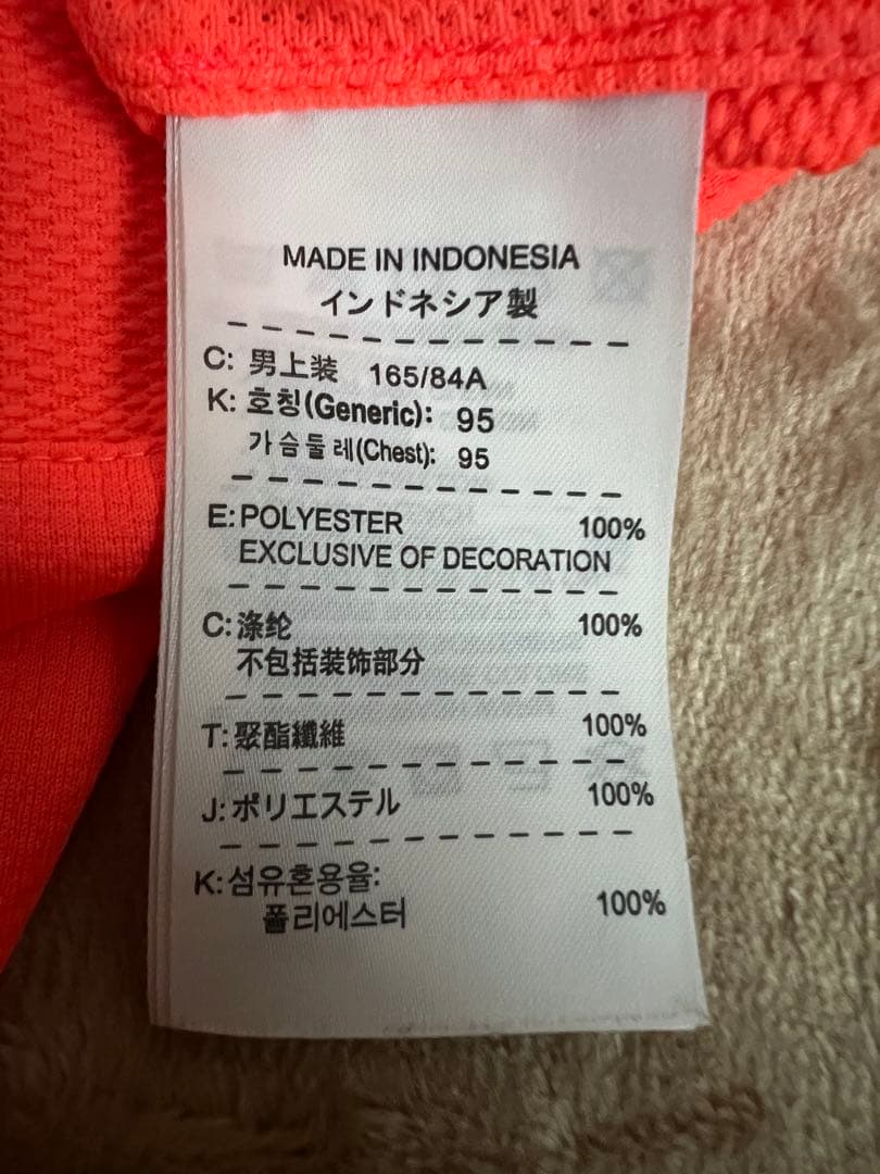 バルセロナ FC Barcelona2010 セカンドユニ10メッシ 長袖 S