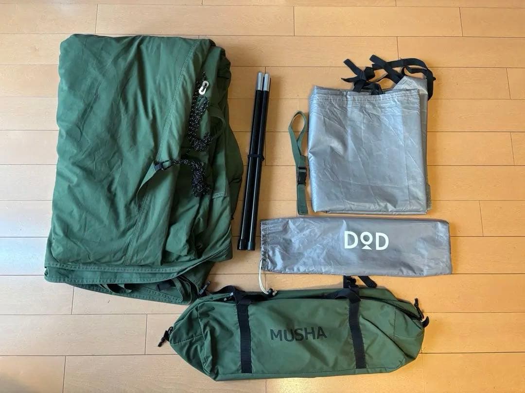 DOD ムシャテント　カーキ色　グランドシート付です。T1-819-KH
