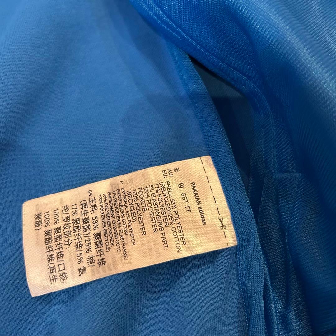 adidas Originals SST セットアップ M トラックジャケット
