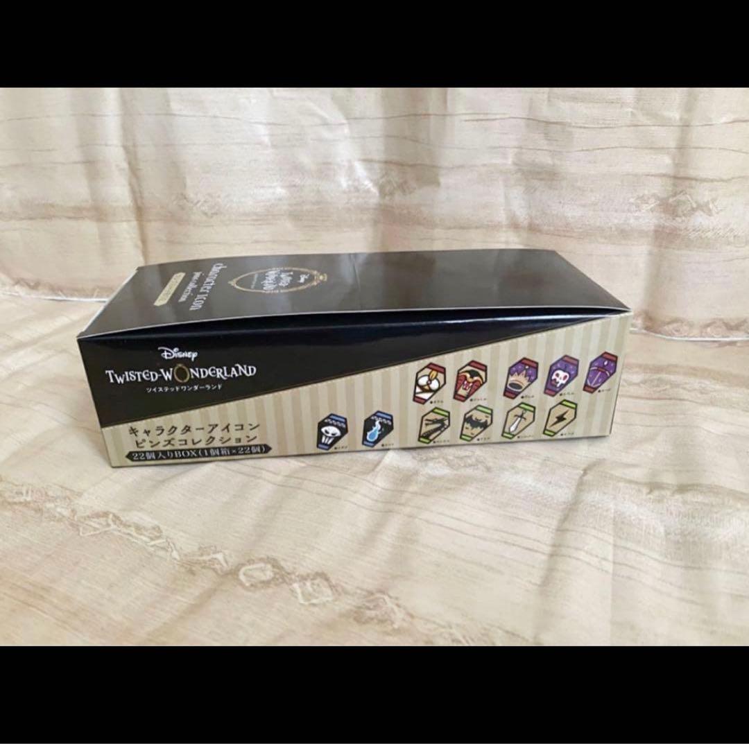 ツイステ コンプリート廃盤 レア 希少 アイコンピンズ