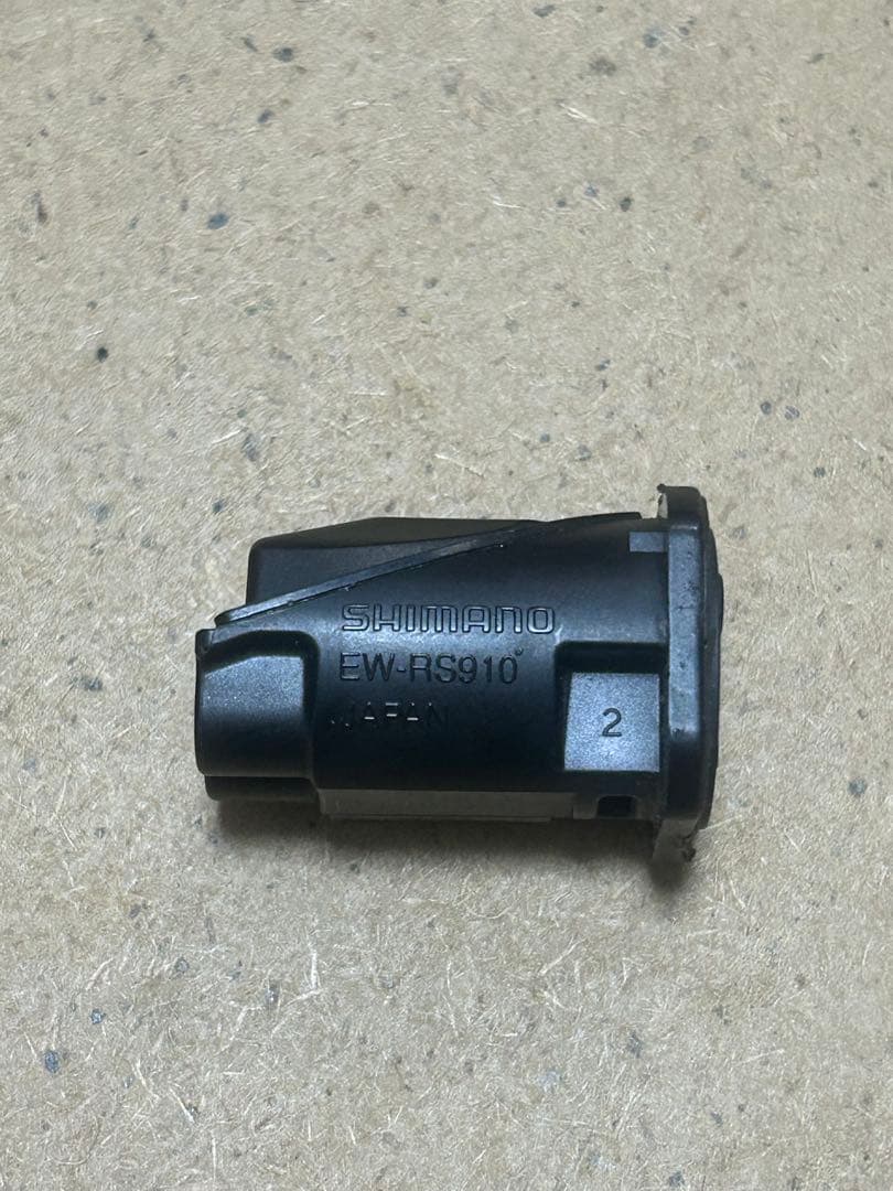 シマノ Di2 EW-SD50 エレクトリックケーブル ジャンクション セット