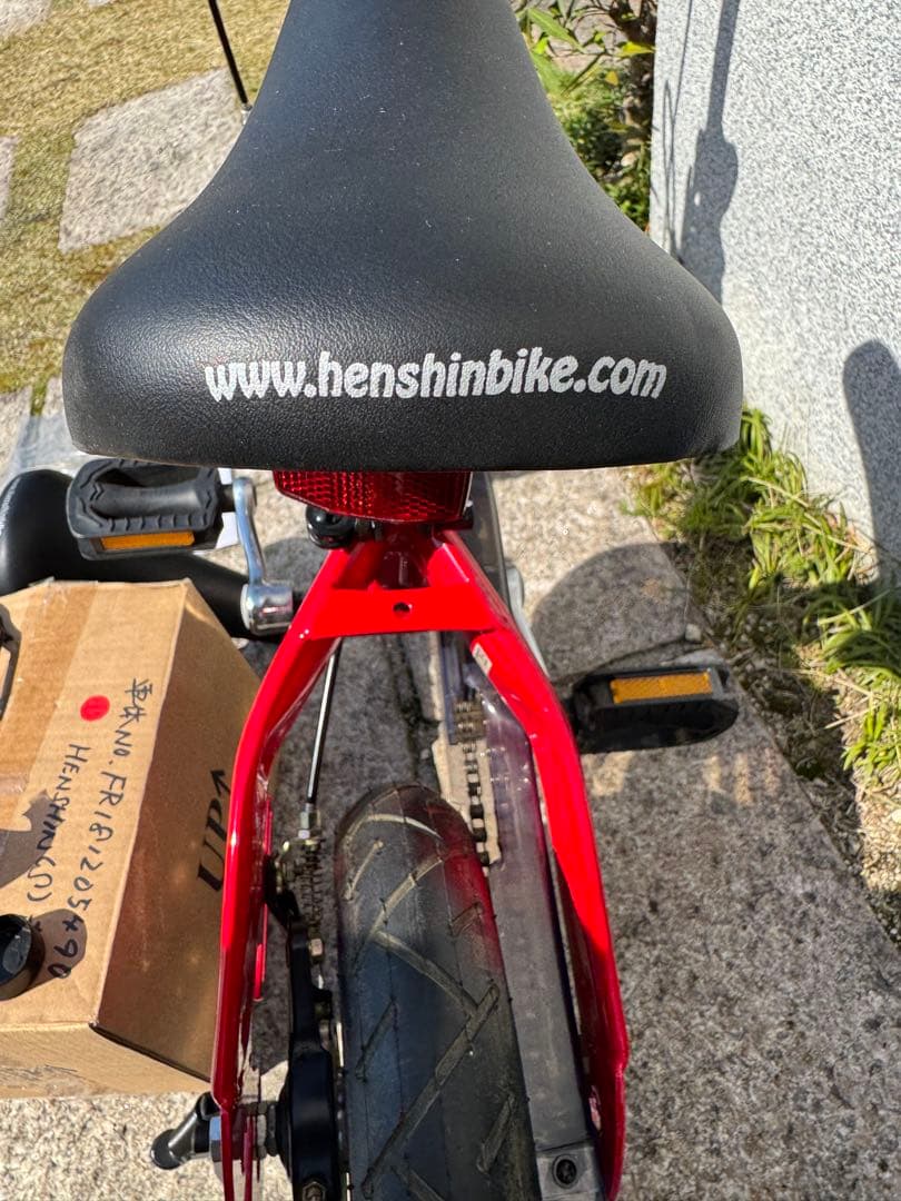 バランスバイク ／へんしんバイク／ストライダー ／10インチ ／ペダル付き自転車