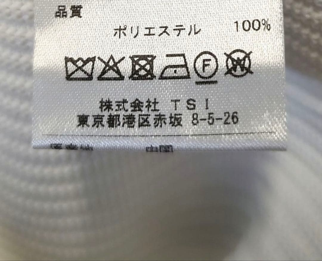 PEARLY GATES ジャケット ホワイト サイズ1