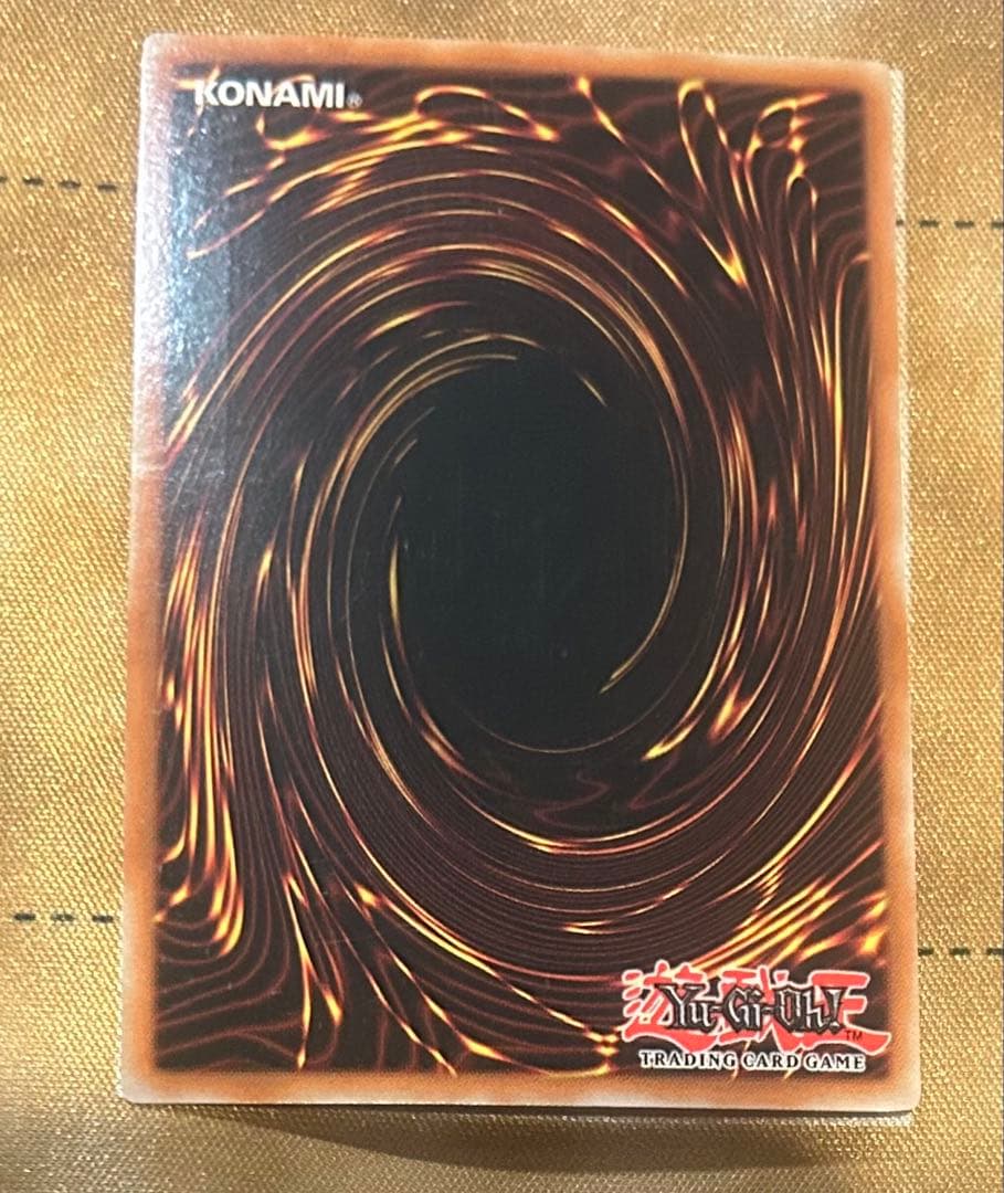 遊戯王 英語版 Nグランモール 1st レリーフ
