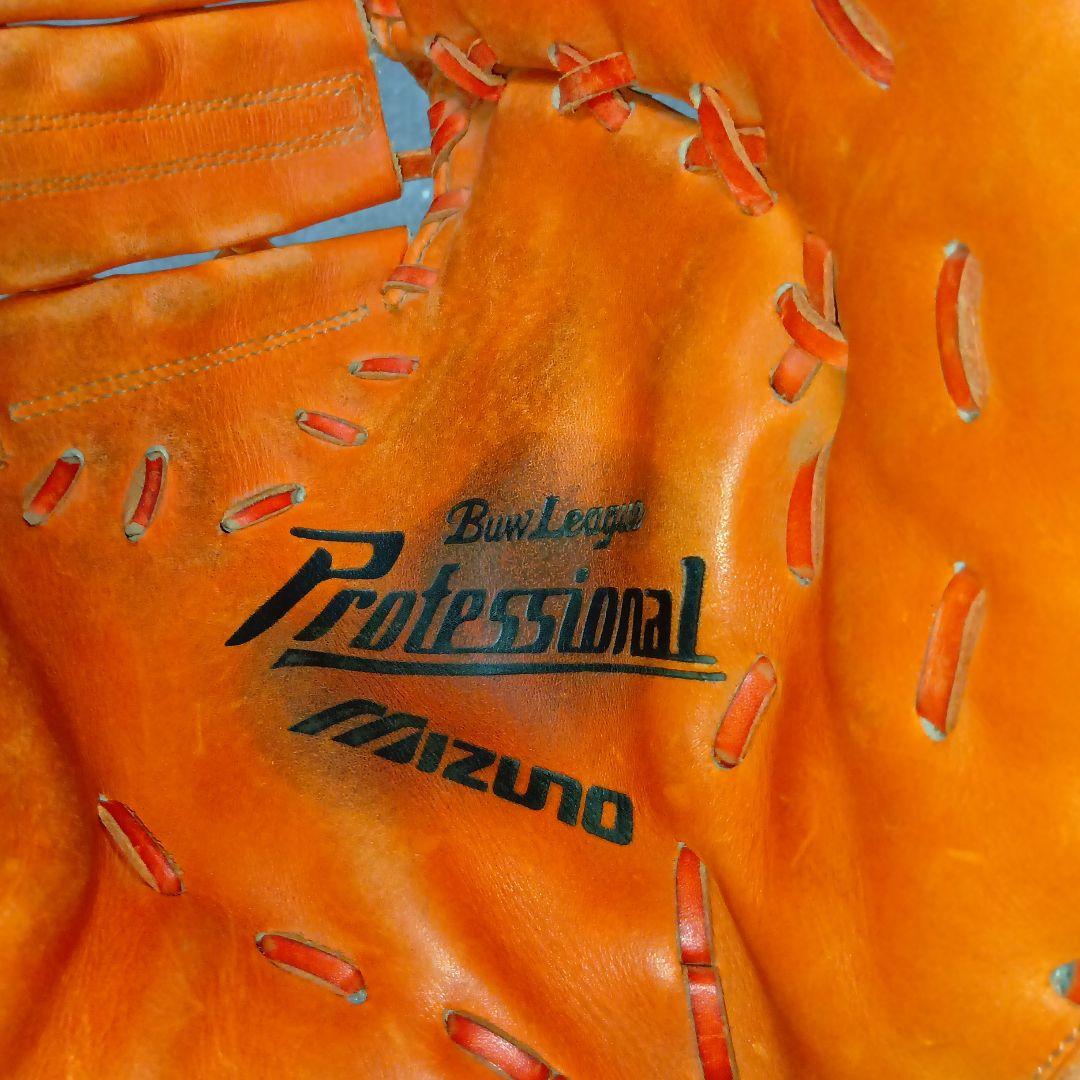 良品 ミズノプロフェッショナル　MIZUNO ファーストミット　青ビューリーグ